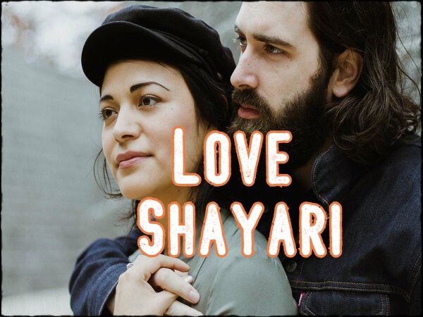 Love Shayari in Hindi | Best Girlfriend Boyfriend Romantic Status 