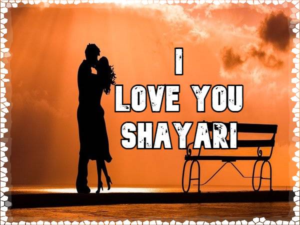 I Love You Shayari in hindi | Girlfriend Boyfriend Love you Status